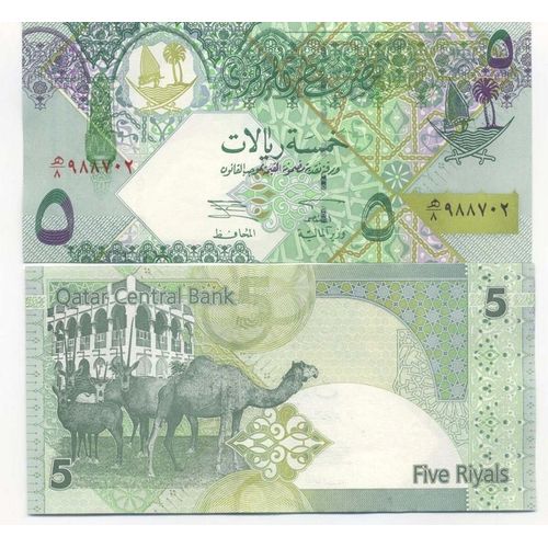 Billets De Banque Qatar Pk N° 21 - 5 Riyals