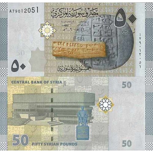 Billet De Banque Collection Syrie - Pk N° 112 - 50 Pounds