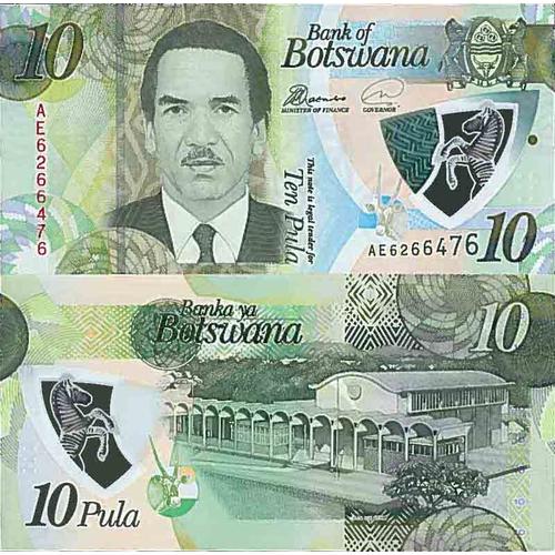 Billet De Banque Collection Botswana - Pk N° 999 - 10 Pula