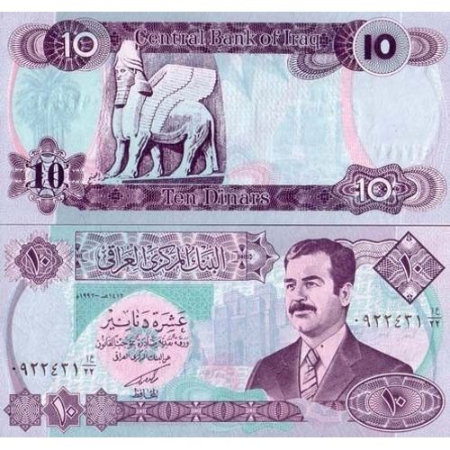 Billet De Banque Irak Pk N° 81 - 10 Dinars