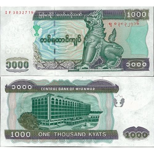 Billets De Collection Myanmar Pk N° 80 - 1000 Ruppes
