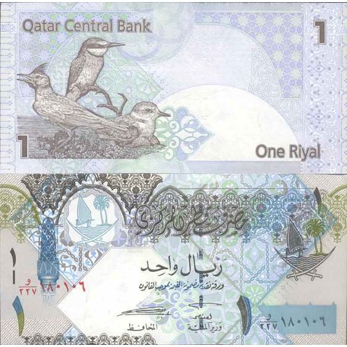 Billet De Banque Collection Qatar - Pk 28 - 1 Riyals