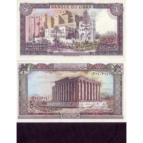 Billets Collection Liban Pk N° 65 - 50 Livres