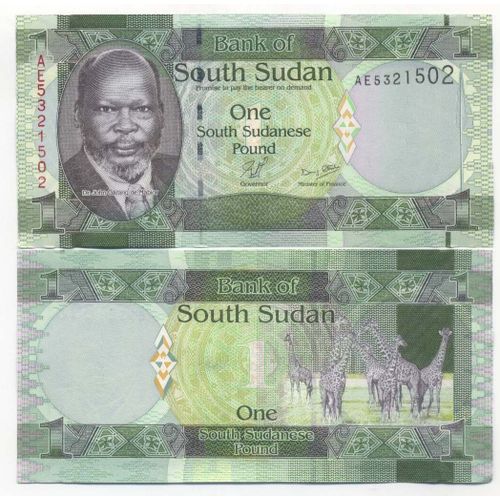 Billet De Collection Soudan Du Sud Pk N° 5 - 1 Pound