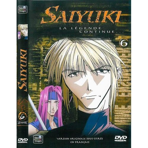 Saiyuki