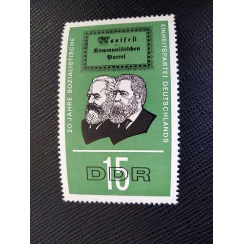 Timbre Allemagne / Rda Yt 872 K. Marx Et F. Engels 1966 ( 090306 )