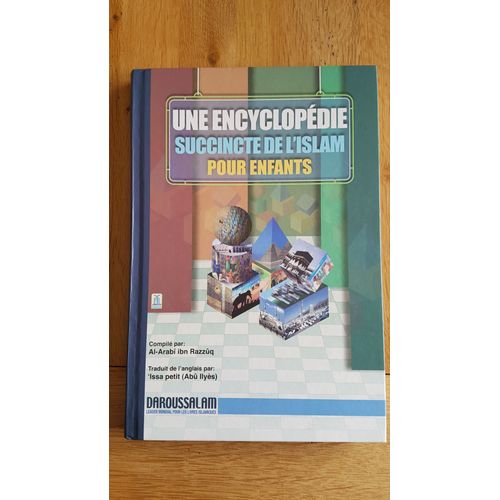 Une Encyclopédie Succincte De L'islam Pour Enfants