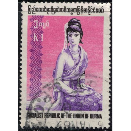 Burma 1974 Oblitéré Used Femme Rakhine Assise Woman Y&t Mm 163 Su