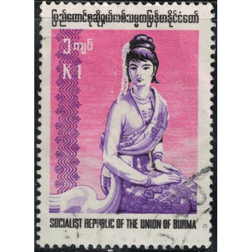 Burma 1974 Oblitéré Used Femme Rakhine Assise Woman Y&t Mm 163 Su