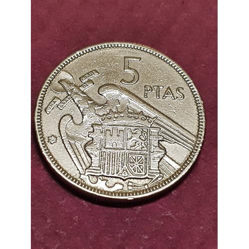 Piece Monnaie