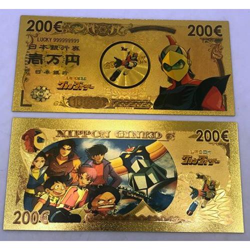 Billet En Or - Goldorak / Grendizer De 200 Francs