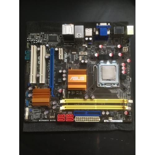 carte mère ASUS--VRM 5000HRS + Processeur intel