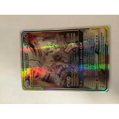 Carte Pokémon Arceus Dial Gars Et Plakia Gx