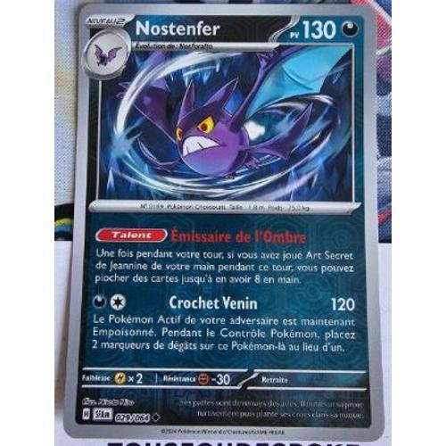 Pokémon 029 / 064 Nostenfer Reverse Fable Nébuleuse Ev6.5