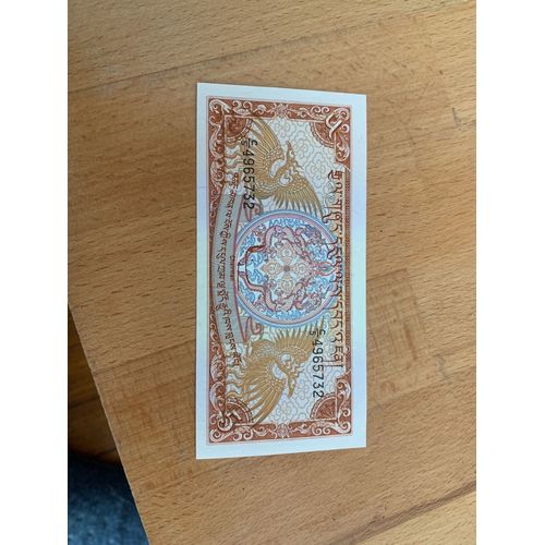 5 Ngultrum Bhoutan