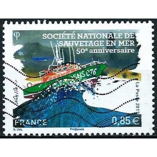 France 2017, Beau Timbre Yvert 5151, 50ème Anniversaire De La Société Nationale De Sauvetage En Mer, Oblitéré, Tbe -