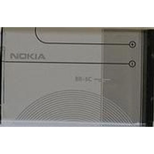 Nokia Br-5c - Batterie Rechargeable Li-Ion 3.7v Pour Nokia 3100