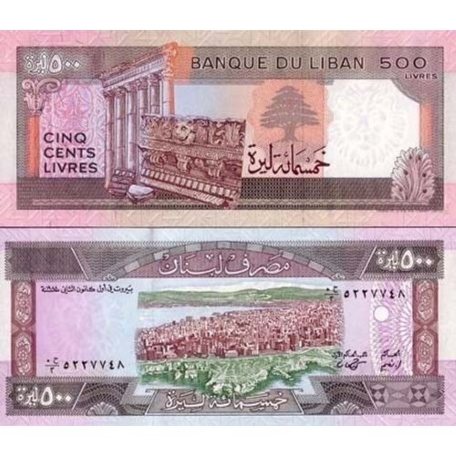 Billets Collection Liban Pk N° 68 - 500 Livres