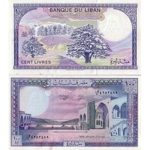 Billets De Banque Liban Pk N° 66 - 100 Livres