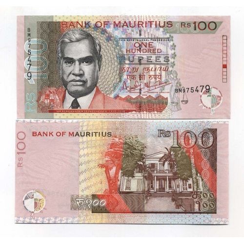 Billet De Banque Maurice Pk N° 56 - 100 Ruppees