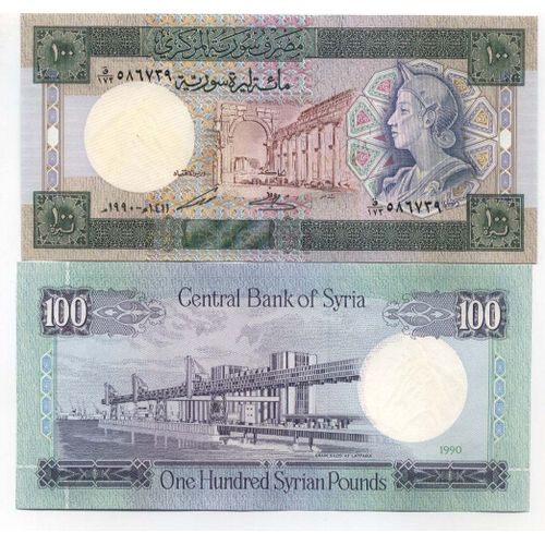 Billets Collection Syrie Pk N° 104 - 100 Pounds