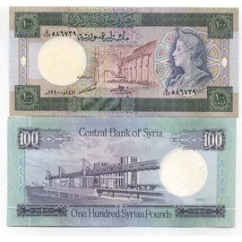 Billets Collection Syrie Pk N° 104 - 100 Pounds