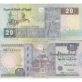 Billets De Banque Egypte Pk N° 65 - 20 Pounds