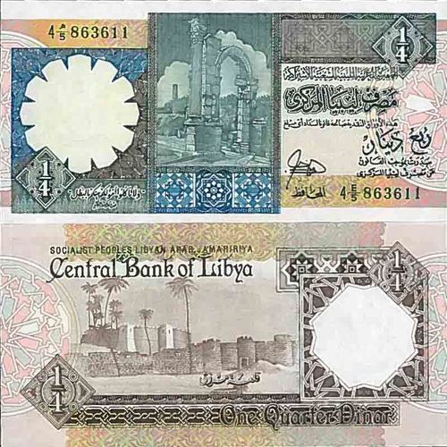 Billet De Banque Collection Libye - Pk N° 52 - 1/4 Dinar