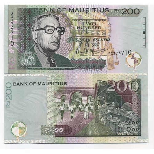 Billets Collection Maurice Pk N° 57 - 200 Ruppees