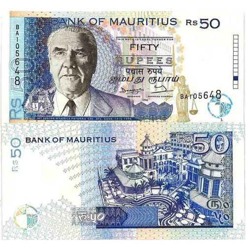 Billet De Banque Collection Maurice - Pk N° 43 - 50 Ruppees