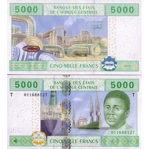 Billets Collection Afrique Centrale Congo Repu Pk N° 109 - 5000 Francs