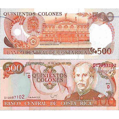 Billet De Banque Collection Costa Rica - Pk N° 262 - 500 Colones