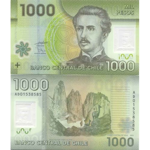 Billet De Collection Chili Pk N° 161 - 1000 Pesos