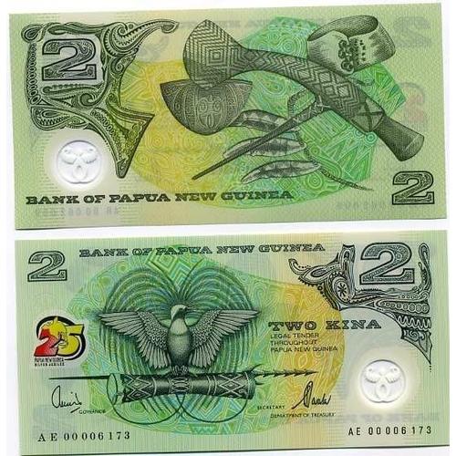 Papouasie Nlle Guinee - Pk N° 21 - Billet De Collection De 2 Kina