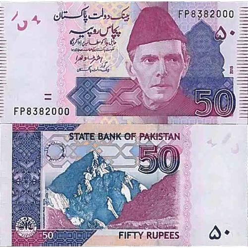 Billet De Banque Collection Pakistan - Pk N° 56 - 50 Ruppees