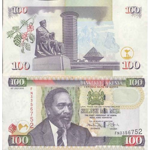 Billet De Banque Collection Kenya - Pk N° 48 - 100 Shilling
