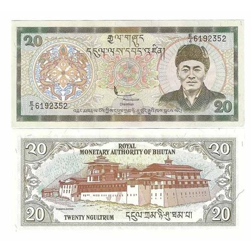 Billets De Banque Bhoutan Pk N° 23 - 20 Ngultrums