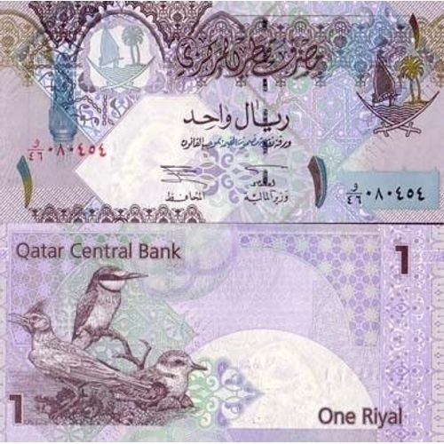 Billets Banque Qatar Pk N° 20 - 1 Riyal