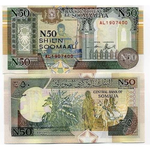 Billet De Collection Somalie Pk N° 2 - 50 N. Shillings