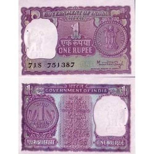 Billets Banque Inde Pk N° 77 - 1 Ruppe