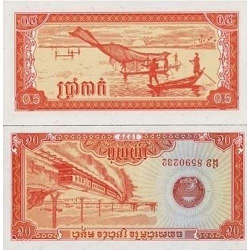 Billets Collection Cambodge Pk N° 27 - 0,5 Riel