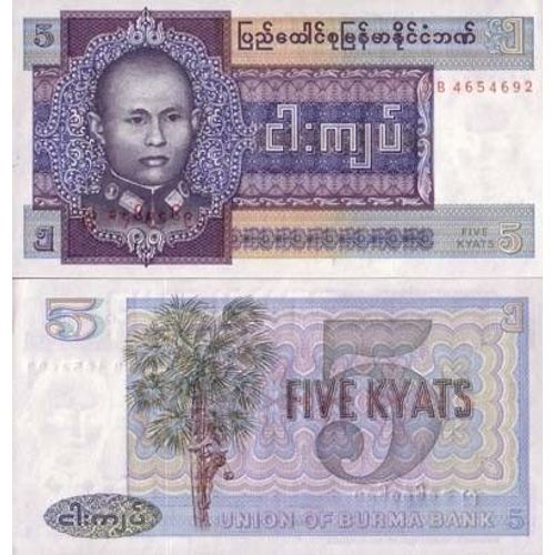 Billet De Collection Myanmar Pk N° 57 - 5 Kyats