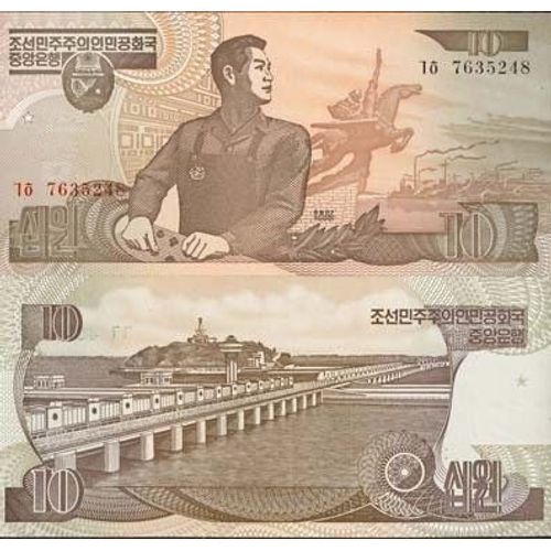 Billets Banque Coree Nord Pk N° 41 - 10 Won