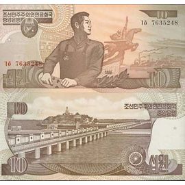 Billets Banque Coree Nord Pk N° 41 - 10 Won