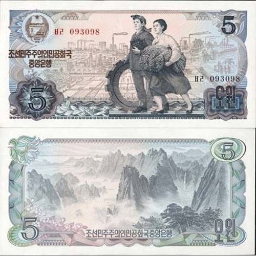 Billet De Banque Coree Nord Pk N° 19 - 5 Won