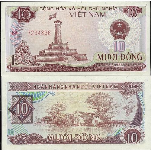Billets De Collection Vietnam Nord Pk N° 93 - 10 Dong