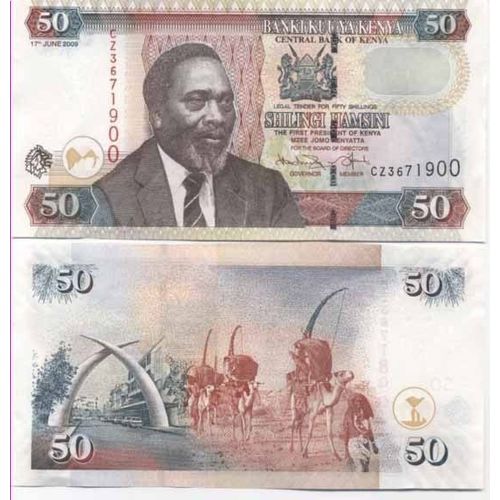 Billet De Banque Kenya Pk N° 47 - 50 Shilling