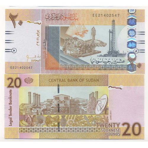 Billets De Banque Soudan Pk N° 74 - 20 Pounds