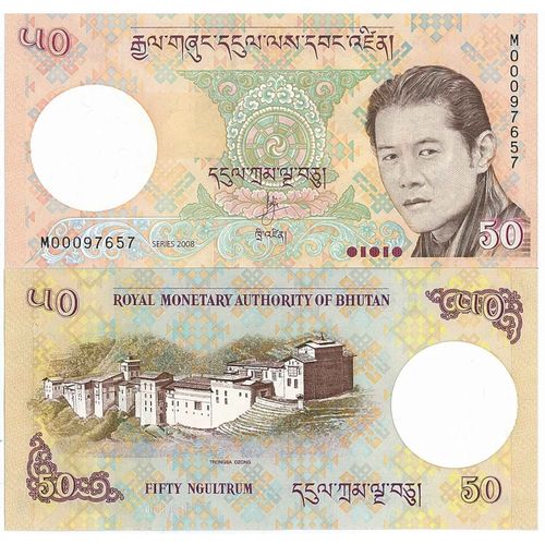 Billets De Banque Bhoutan Pk N° 31 - 50 Ngultrum