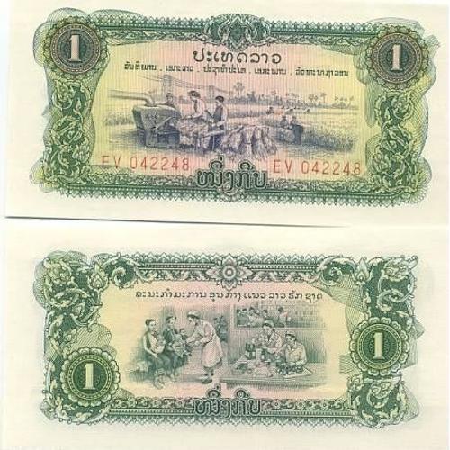 Billets Banque Laos Pk N° 19a - 1 Kip